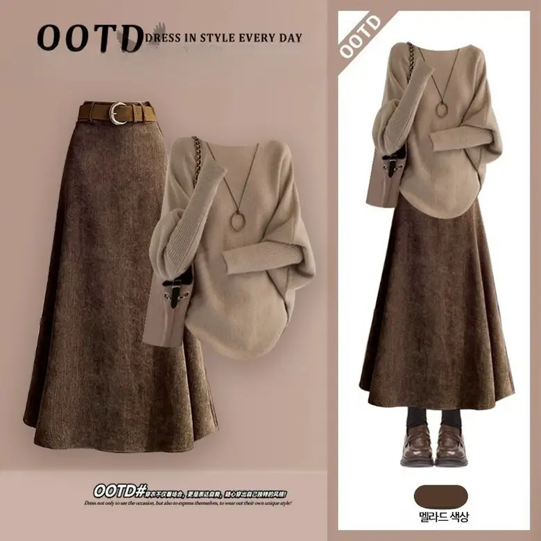 긴팔 골지니트 원피스 가을 여성 슬림핏 우아한 레이어드 스타일 데일리룩