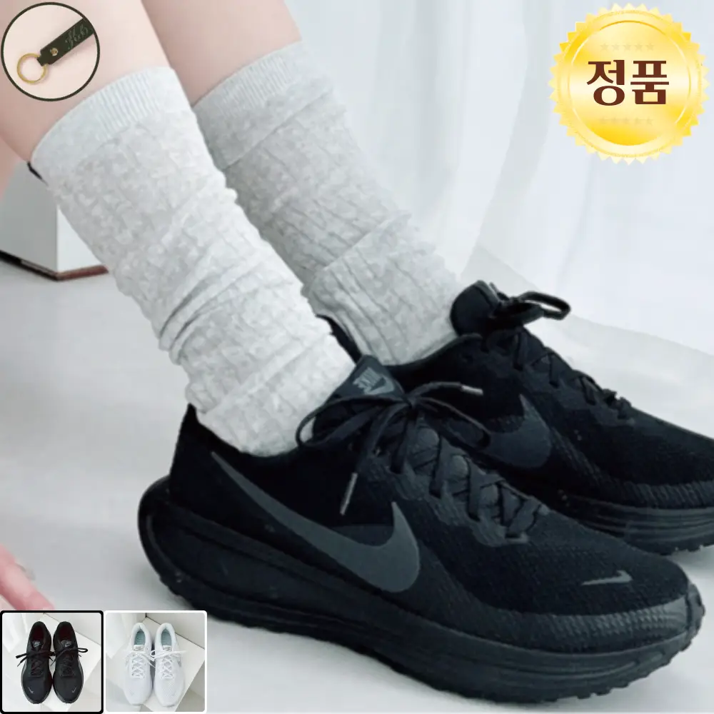 정품 나이키 발편한 쿠션감 가벼운 운동화 REVOLUTION8 레볼루션8 효도화 헬스 커플 러닝화 조깅화 남녀공용 with 호츠비 키링증정