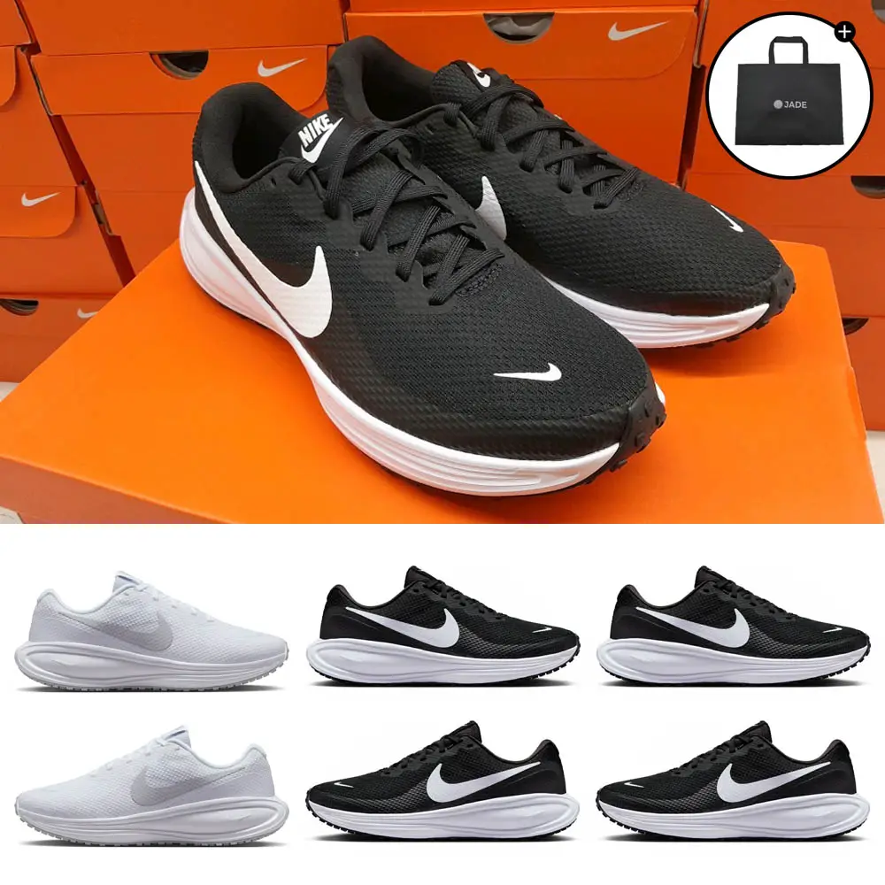 나이키 레볼루션8 운동화 남성 여성 런닝화 신발 헬스 조깅 트레이닝 데일리 가성비 런닝화 (JADE로고 신발주머니 증정)