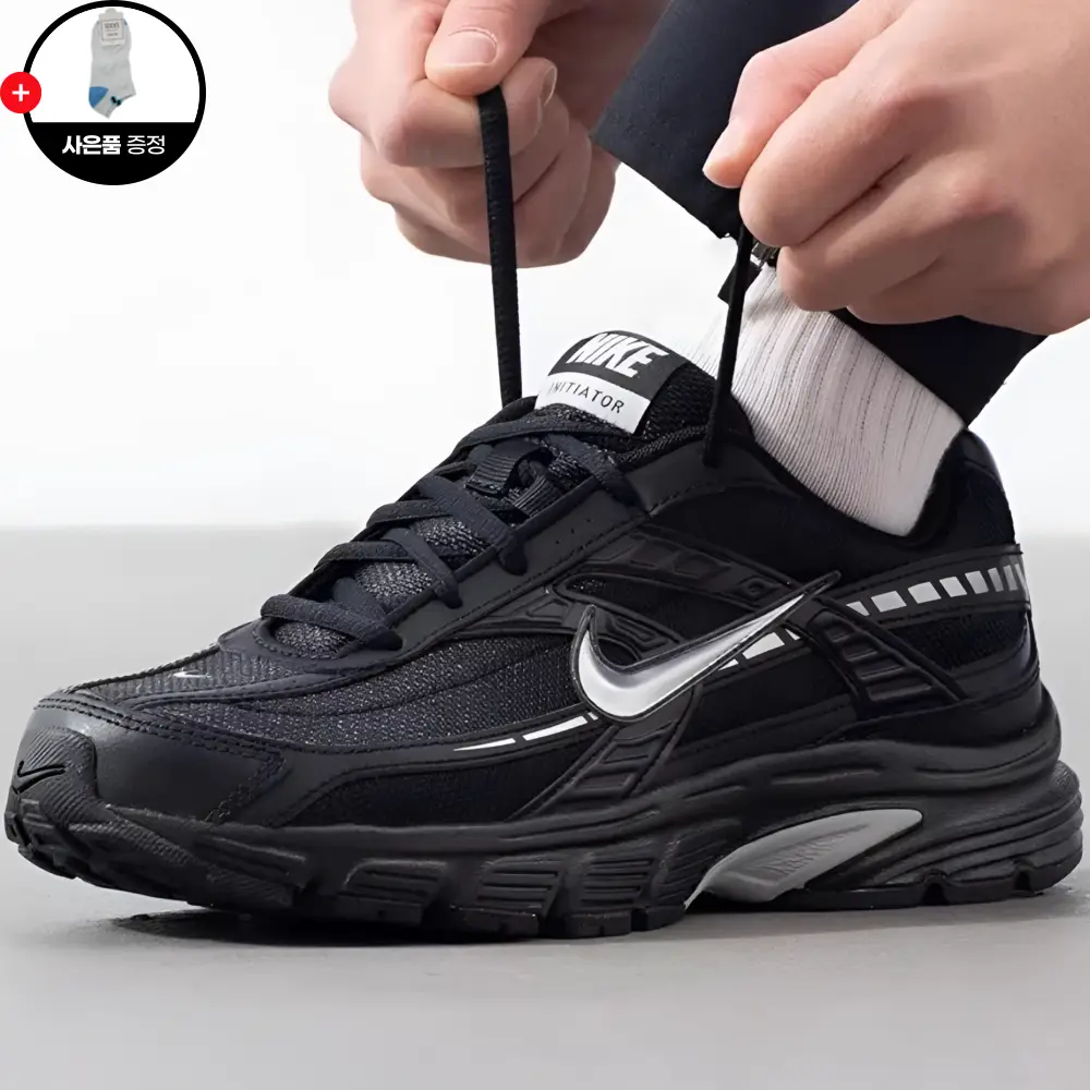 [백화점정품] 나이키 이니시에이터 블랙 메탈릭 실버 남성 운동화 JONE 데일리 양말 증정