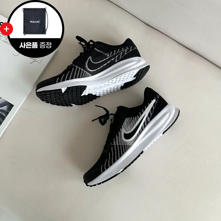 [국내정품] 나이키 런 디파이 러닝화 조깅화 헬스화 쿠셔닝 운동화 파우치 증정