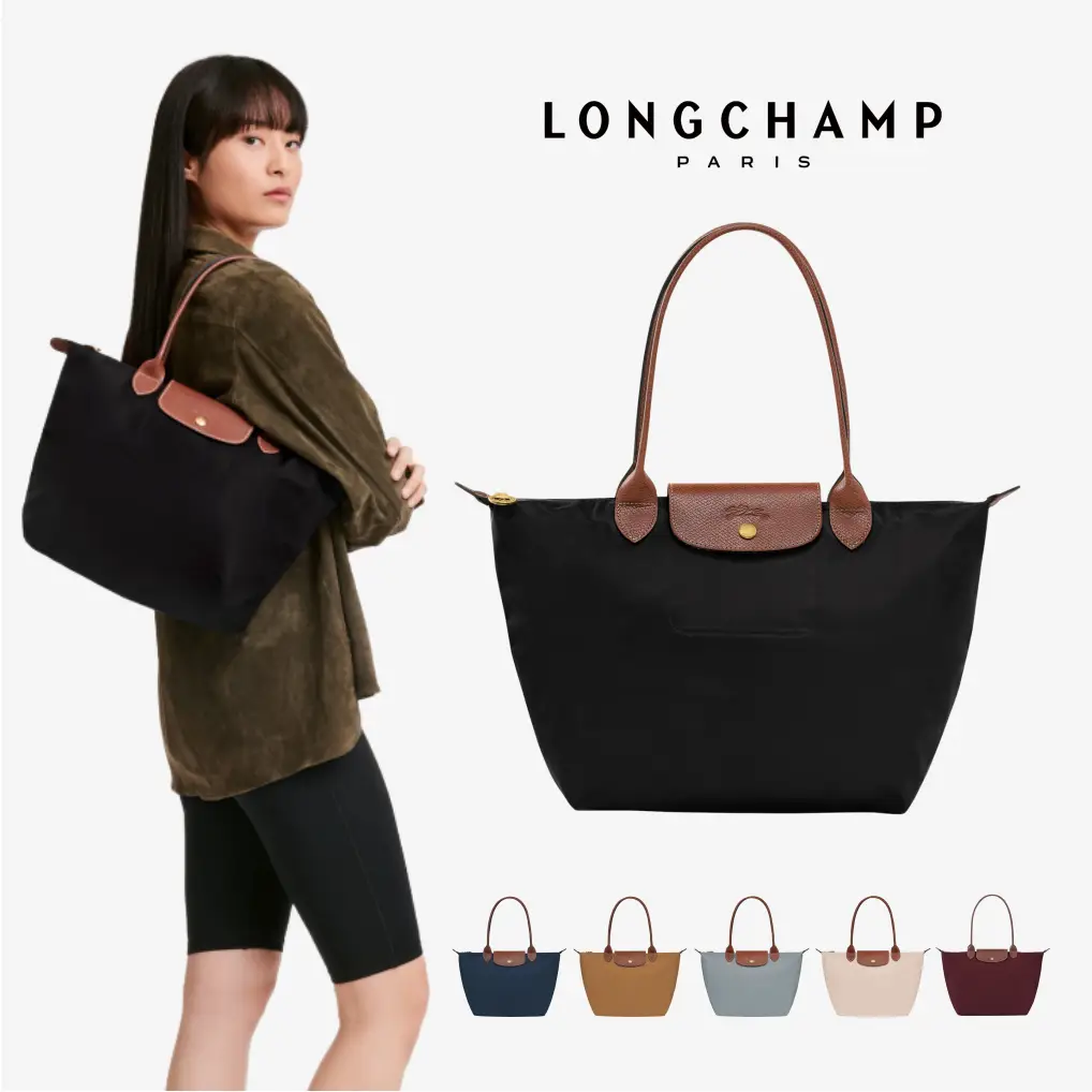 롱샴 르 플리아쥬 오리지널 M 토트백 숄더백 L2605089