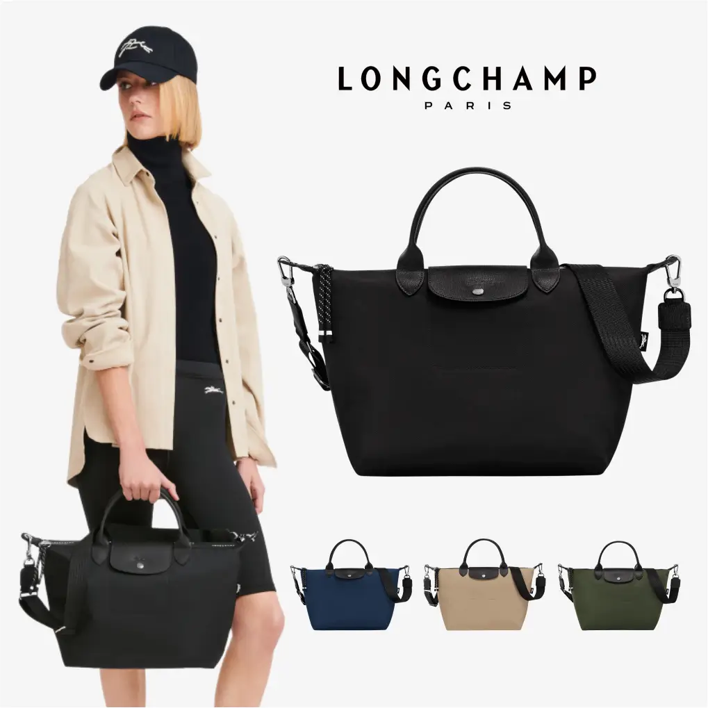 롱샴 르 플리아쥬 에너지 L 핸드백 L1515HSR