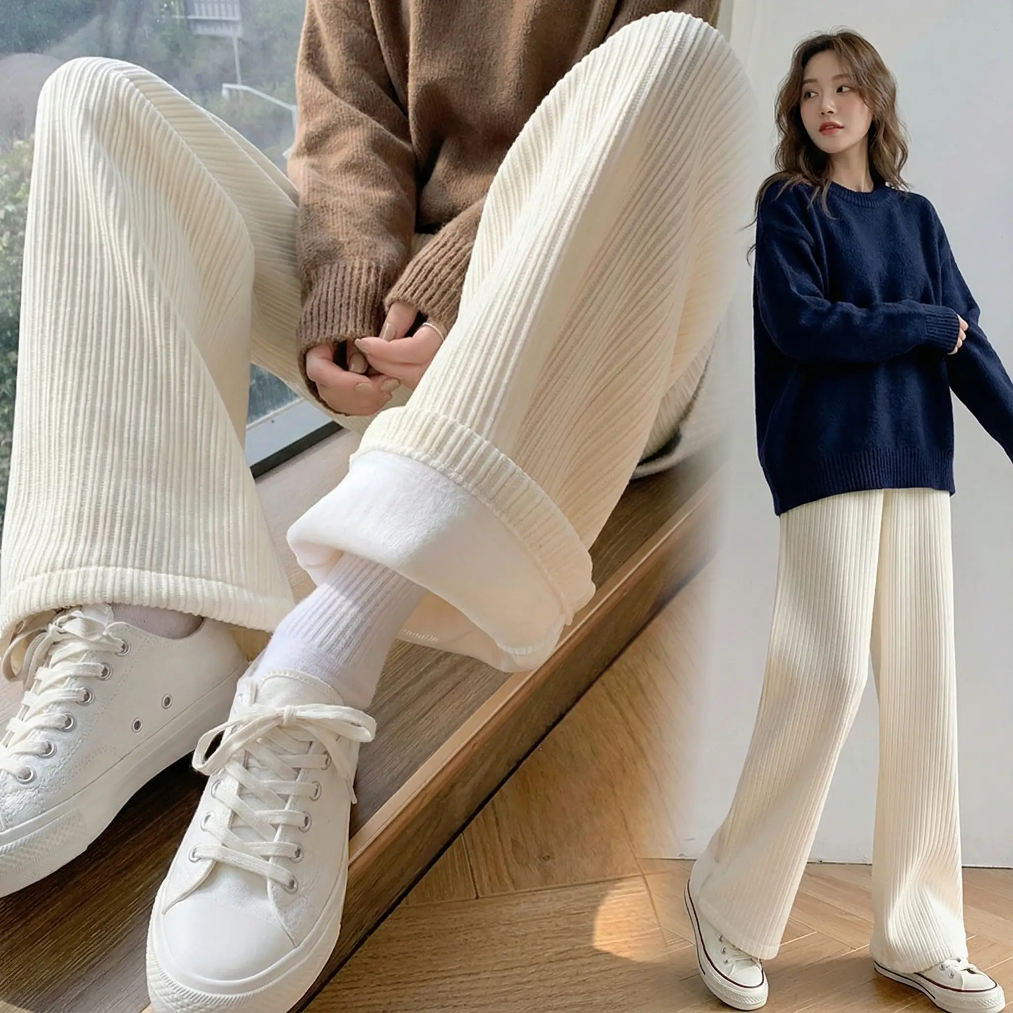 니트 와이드, 올겨울 당신을 빛낼 아이템! 2 모니벨 코듀로이팬츠 와이드팬츠 골덴바지 사계절바지 니트바지 트레이닝복 데일리룩 팬츠