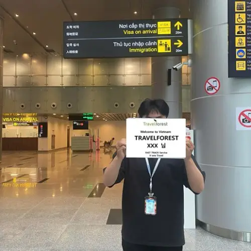 호치민 도착, 지친 몸으로 줄 설 필요 없어요! 베트남 패스트트랙으로 VIP처럼 입국하는 꿀팁 대방출!